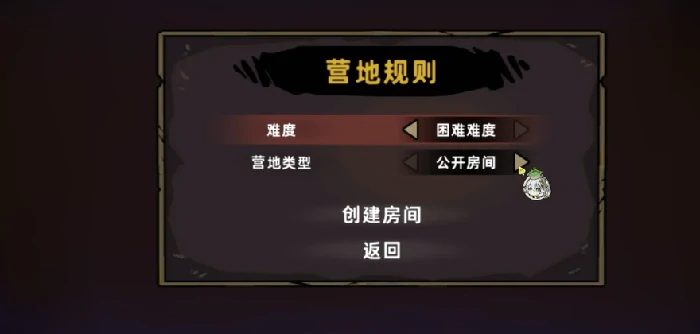 失落城堡2手游联机教程,失落城堡2手游怎么联机