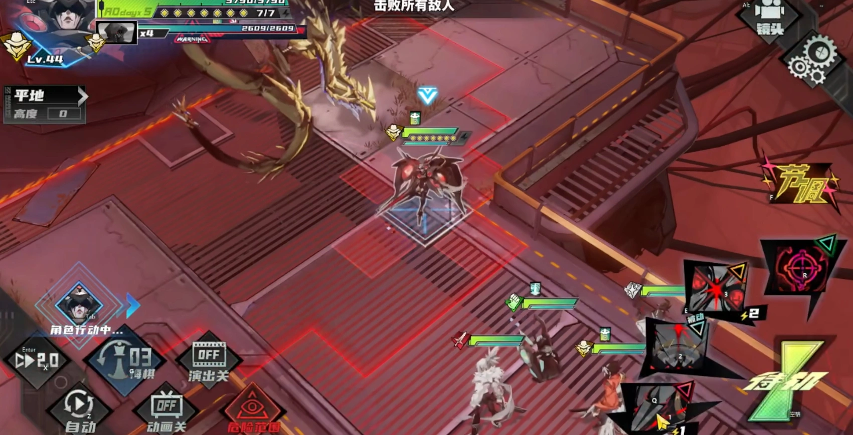 晴空之下什么时候公测,晴空之下公测时间分享