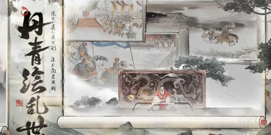 三国望神州什么时候上线,三国望神州上线时间介绍