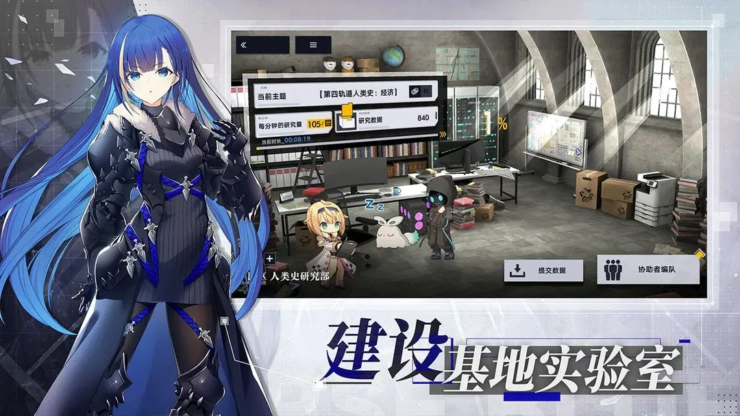 溯回青空公测时间介绍,溯回青空什么时候上线