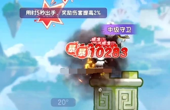 弹弹星球玩什么流派好,弹弹星球新手流派推荐