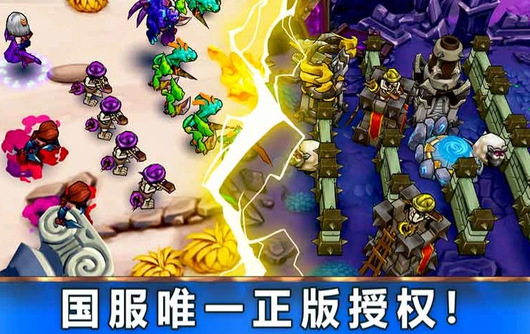 魔法契约好玩吗,魔法契约评测分享
