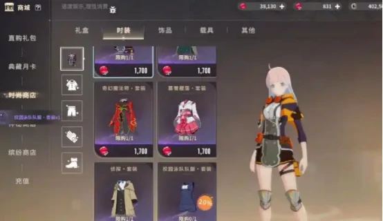 星痕共鸣是蓝色协议吗 星痕共鸣特色详解