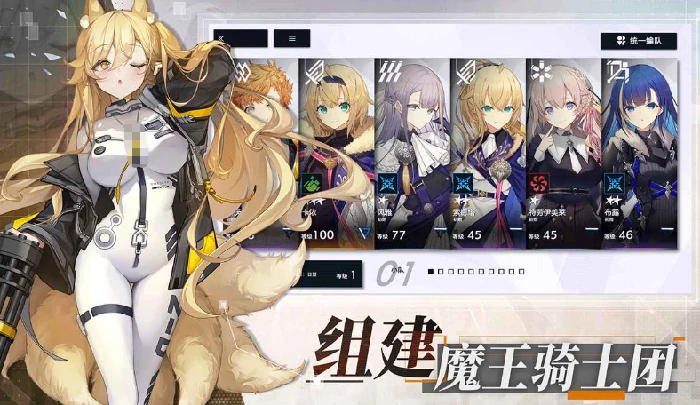 溯回青空公测时间,溯回青空什么时候上线