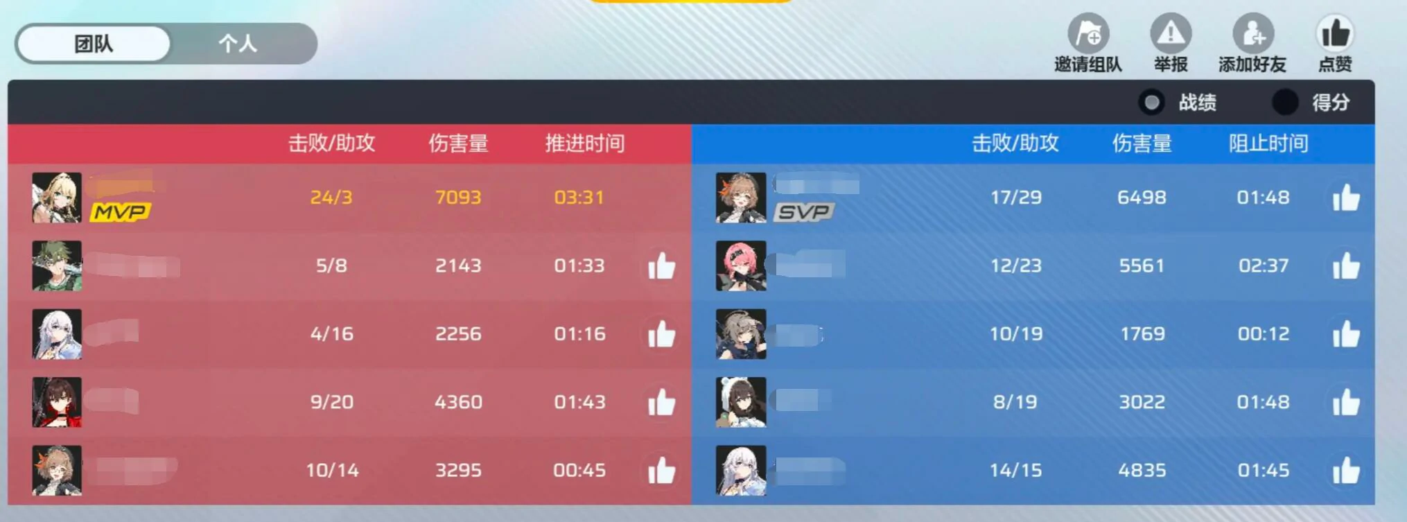 卡拉彼丘无限团竞模式怎么玩,卡拉彼丘无限团竞模式攻略