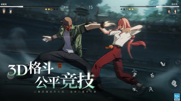 异人之下手游什么时候上线,异人之下手游开服时间