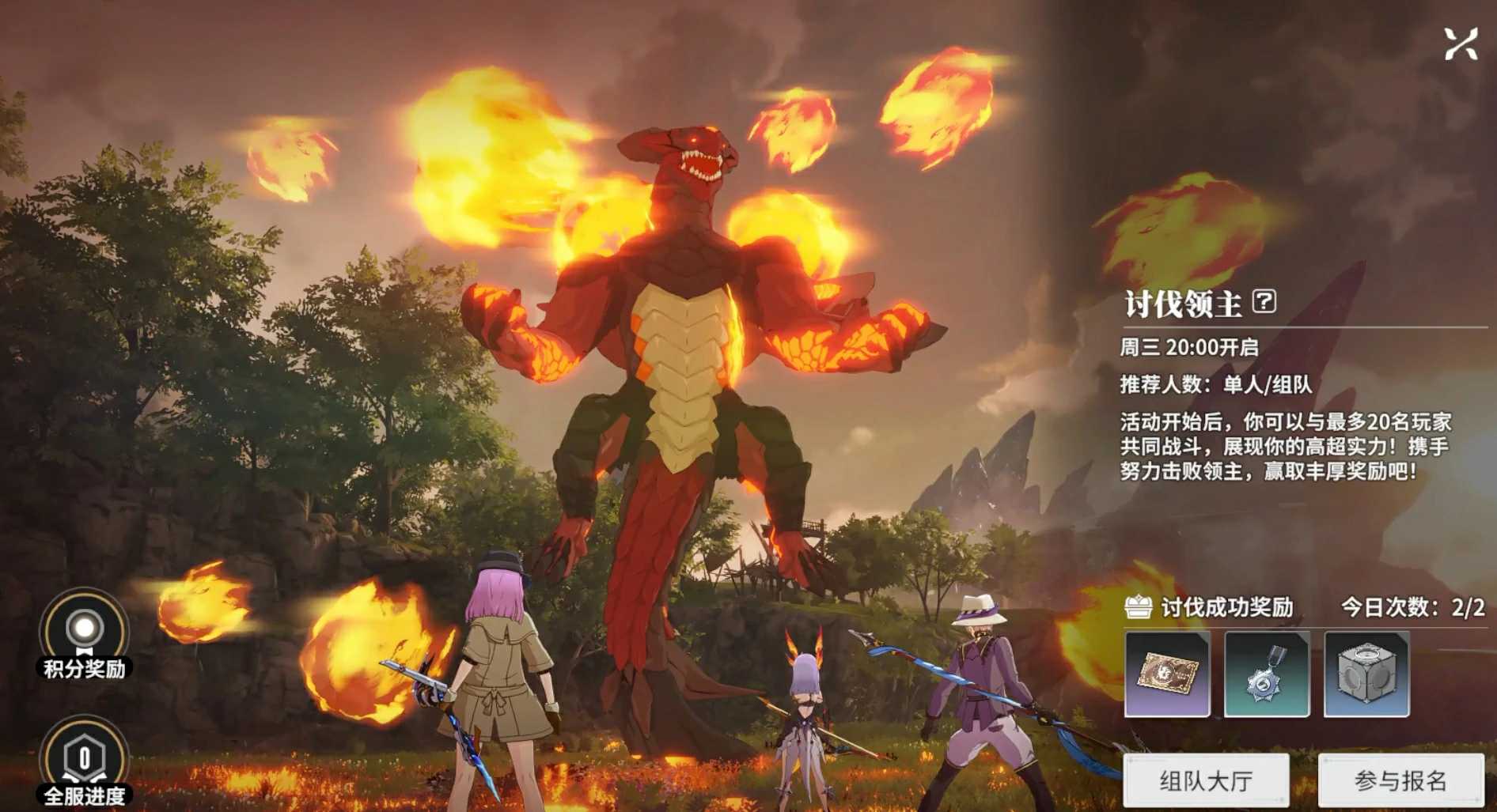 星痕共鸣测试时间一览,星痕共鸣测试服时间介绍