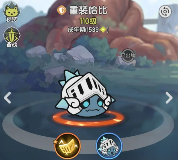 杖剑传说骑士怎么玩,杖剑传说骑士技能搭配攻略