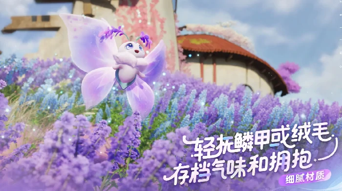 伊莫虹光是什么,伊莫手游伊莫形态介绍