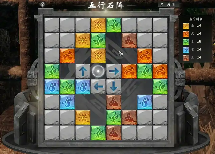 下一站江湖2无象心法怎么得,下一站江湖2无象心法获取方法一览