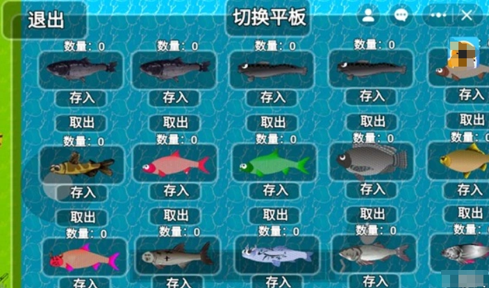 楚新钓是什么游戏,楚新钓游戏类型