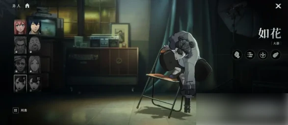 异人之下手游角色怎么获取,异人之下手游角色获取攻略