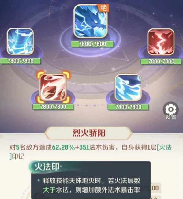 灵兽大冒险天宫怎么样,灵兽大冒险天宫介绍