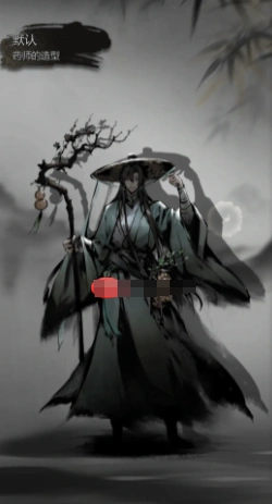 神探诡事录医师有什么技能,神探诡事录医师技能分析