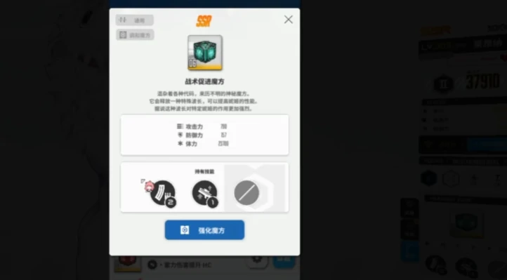 胜利女神新的希望莱昂纳技能玩法介绍,胜利女神新的希望莱昂纳操作技巧,胜利女神