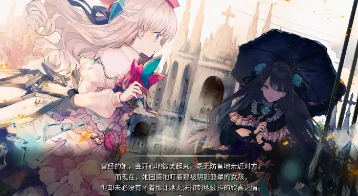 Arcaea哪个角色好用,Arcaea角色推荐