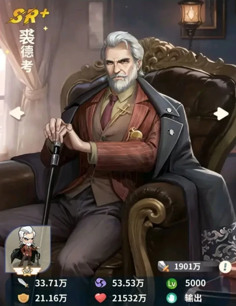 盗墓笔记手游全角色分享,盗墓笔记手游人物有哪些