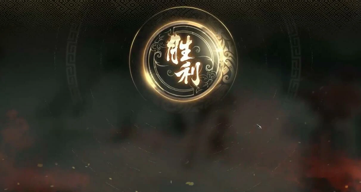 三国望神州定陶夺粮战怎么打,三国望神州定陶夺粮战速通攻略