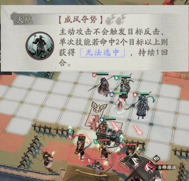 三国望神州张辽怎么样,三国望神州张辽强度介绍