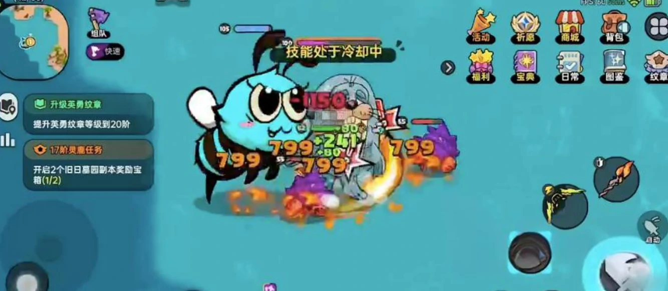 英勇之地隐藏boss打法攻略,英勇之地英勇小镇隐藏boss怎么打