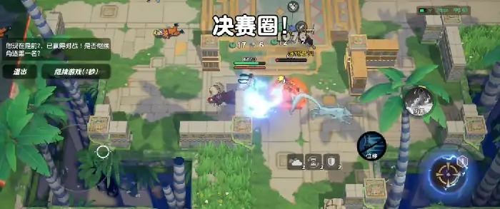 漫画群星大集结玩法模式一览,漫画群星大集结玩法有哪些