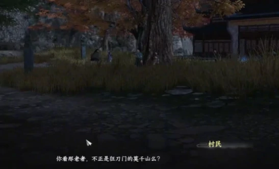 下一站江湖2狂刀门入门试炼,下一站江湖2手游狂刀门玩法介绍