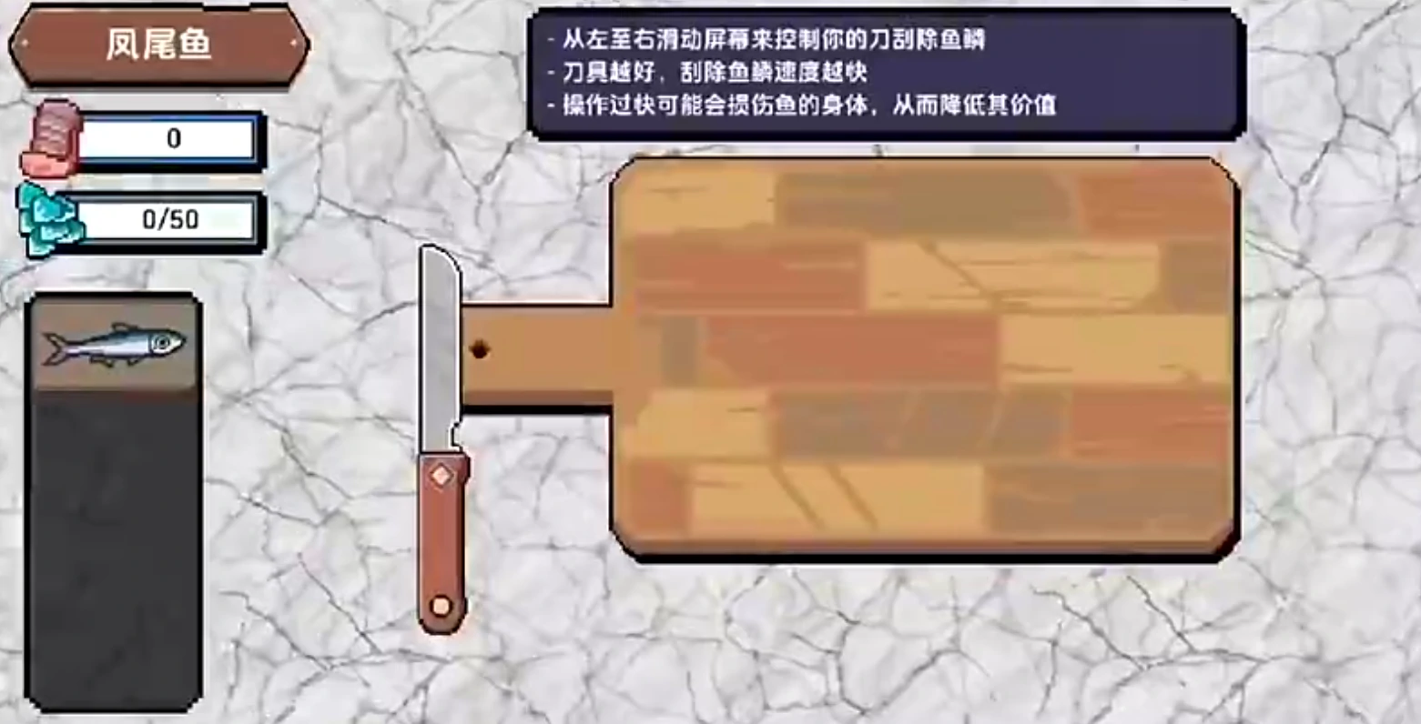 小人和小船工具有哪些,小人和小船工具介绍