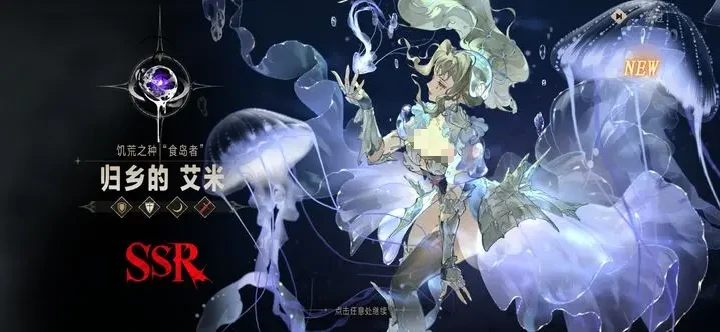 银与绯公测时间什么时候,银与绯上线时间分享