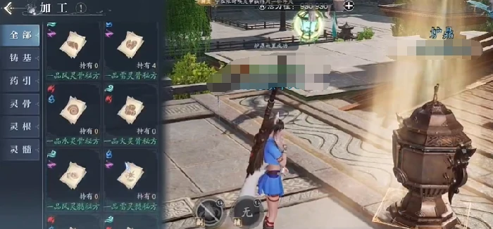 诛仙2手游仙枢院怎么玩,诛仙2手游仙枢院的玩法思路