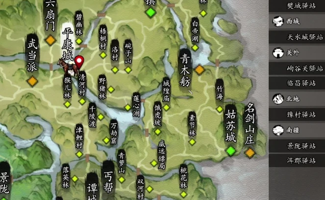 逸剑风云决蜃楼幻境在哪,逸剑风云决手机版蜃楼幻境怎么去