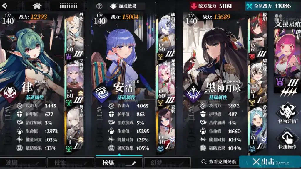 千年之旅新手攻略,千年之旅新手怎么玩