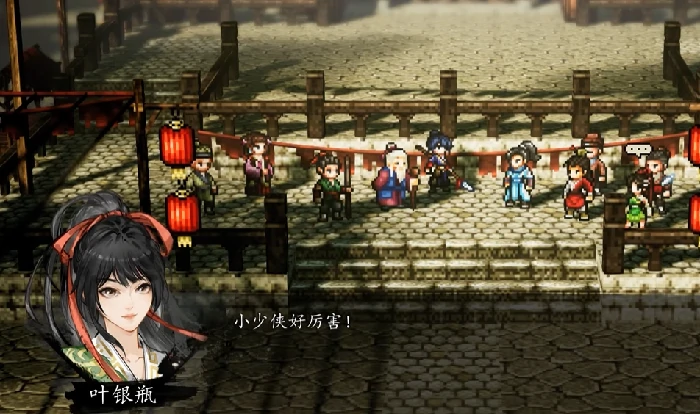 逸剑风云决武家旧事攻略,逸剑风云决手机版武家旧事后续