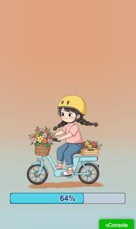 花朵整理公测时间分享,花朵整理什么时候上线