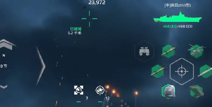 现代战舰鱼叉怎么样,现代战舰手游鱼叉防空系统解析