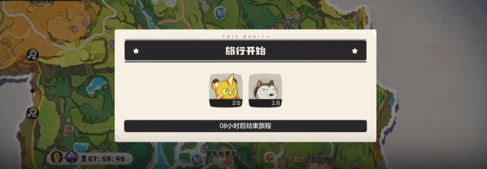 洛克王国世界一星魔法师怎么升,洛克王国手游一星魔法师晋升攻略