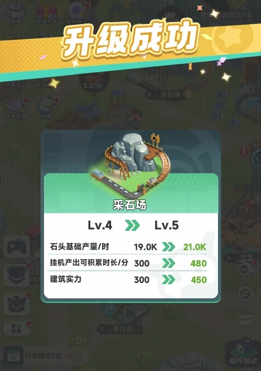 曙光重临双端互通吗,曙光重临多端互通机制介绍