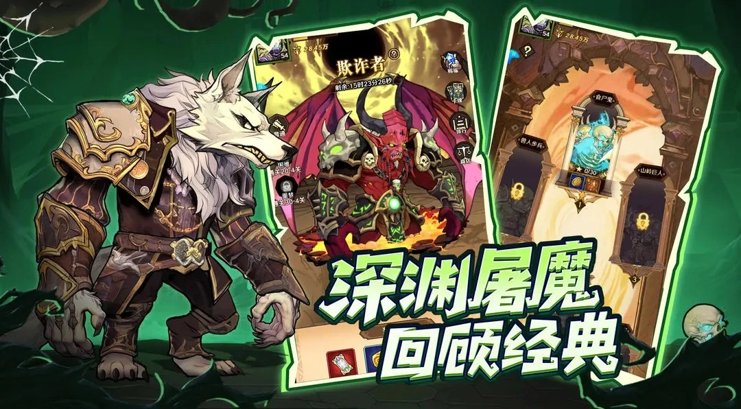 远征传说是哪个公司的,远征传说开发商背景介绍