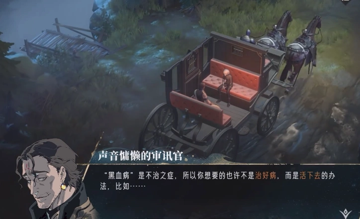 银与绯什么时候公测,银与绯上线时间一览