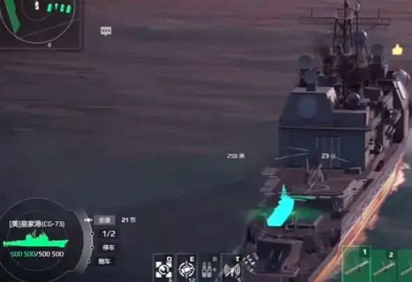 现代战舰皇家港介绍,现代战舰皇家港怎么样