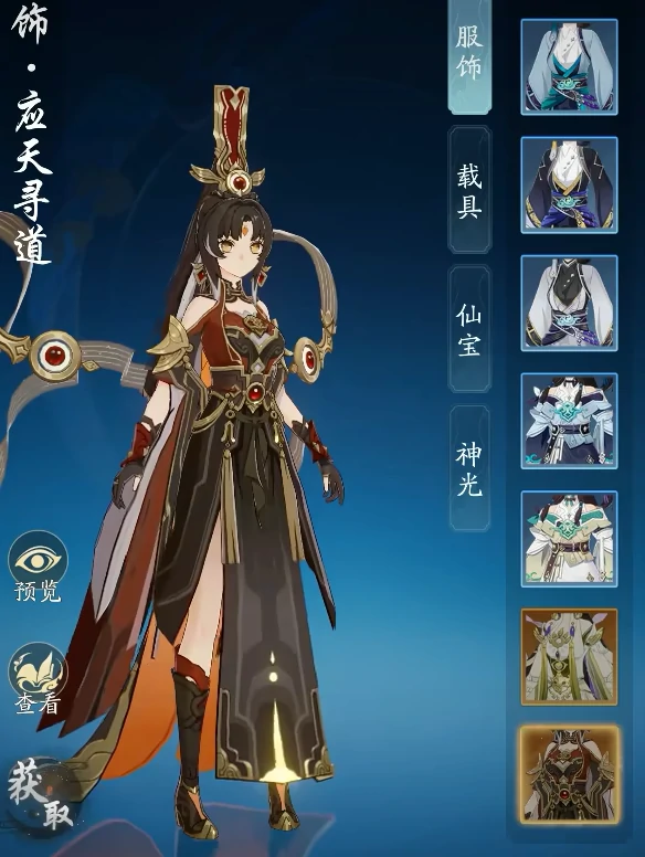 踏风行时装染色方法介绍,踏风行时装怎么染色