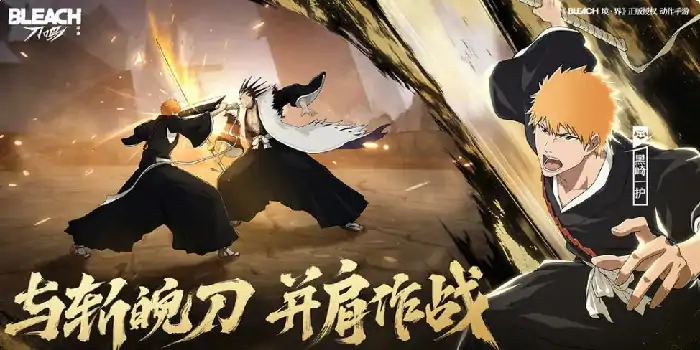 境界刀鸣什么时候上线呢,境界刀鸣上线时间介绍