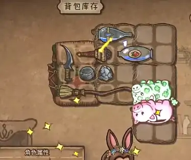 背包乱斗幽灵匕首怎么合成,背包乱斗手游幽灵匕首合成攻略