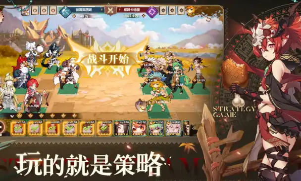 卢希达起源主线是什么,卢希达起源主线介绍