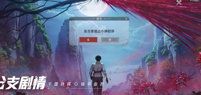 斗罗大陆猎魂世界礼包码分享,斗罗大陆猎魂世界礼包码盘点