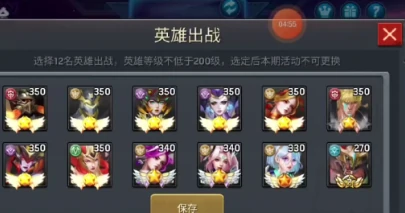 明日地平线高塔试炼在哪里,明日地平线高塔试炼如何开启