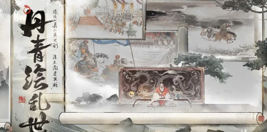 三国望神州公测时间介绍,三国望神州什么时间公测