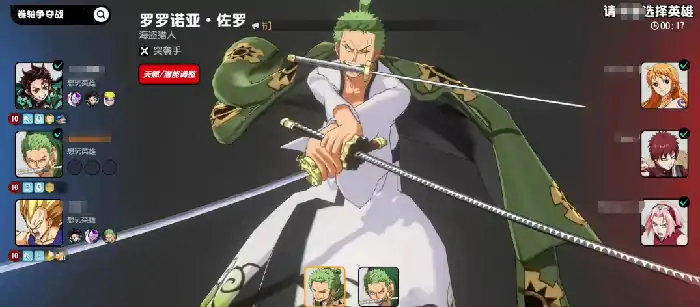 漫画群星大集结新手攻略,漫画群星大集结新手玩法解析