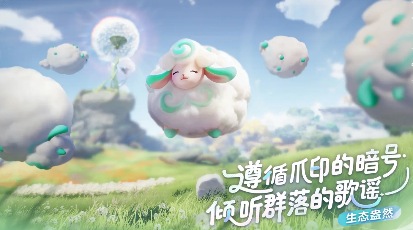 莫伊战斗系统详解,协同作战实机演示