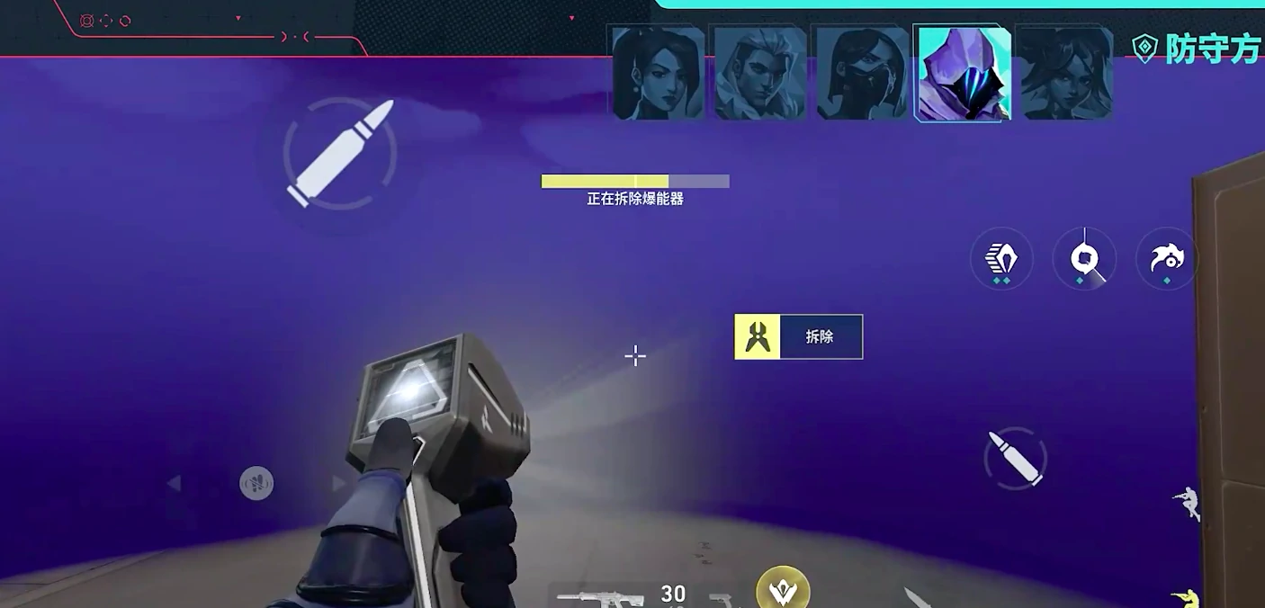 无畏契约手游叫什么名字,无畏契约能源行动手游信息爆料,无畏契约