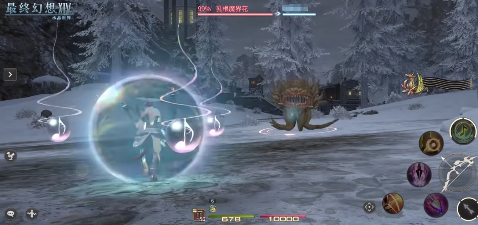 最终幻想14水晶世界弓箭手怎么样,FF14手游弓箭手技能介绍